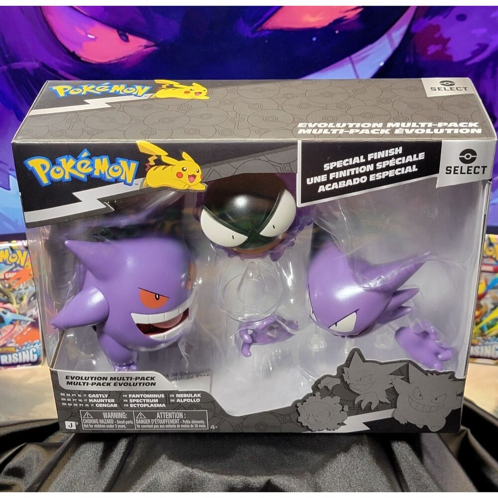 GENGAR GHASTLY HAUNTER EVOLUTION FIGURE SET JAZWARES POKEMON SELECT